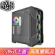 Cooler Master 酷碼【MasterBox TD500 MESH V2】玻璃透側 E-ATX機殼《黑》