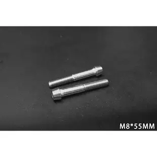 [白鐵螺絲] M8*55L P1.25 錐形 白鐵螺絲 錐形螺絲 白鐵 螺絲 M8螺絲 加長螺絲 錐形白鐵螺絲 錐形頭