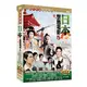 [DVD] - 日本懷舊電影 05 ( 10片裝 ) ( 豪客正版 )