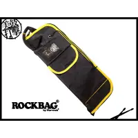 在飛比找蝦皮購物優惠-Rockbag RB22595-B 中型鼓棒袋 【美鼓打擊】