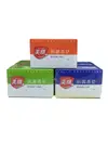 美琪 抗菌香皂100g *3入 (白麝香 / 茶樹 / 草本) (5.5折)