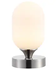 JONATHAN Y Eli 8In Modern Iron Rechargeable Integrated LED Table Lamp
