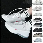 《韓國代購》NK AIR MAX 270 PULSE 耐吉 氣墊鞋 男女鞋 運動 休閒鞋 緩震 耐磨 慢跑鞋