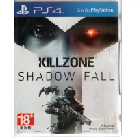 在飛比找蝦皮購物優惠-PS4 殺戮地帶 闇影墮落 Killzone Shadow 