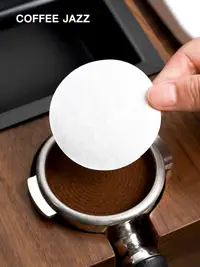 在飛比找松果購物優惠-咖啡濾紙 意式咖啡機手柄圓形濾紙 摩卡壺冰滴壺咖啡濾紙 10