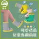 【JAR嚴選】可愛鯊魚兒童專用雨鞋(邊色隨機) (5.1折)