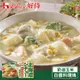 【日本House 好侍】北海道白醬料理塊(奶油玉米) 180g/盒