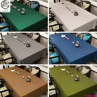 桌布-中式茶桌布桌布長方形茶臺布家用茶桌布辦公桌桌布可定制復古桌布