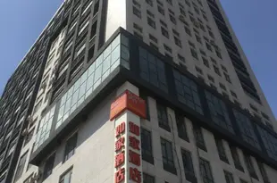 如家酒店(長春東方廣場店)Home Inn (Changchun Oriental Square)