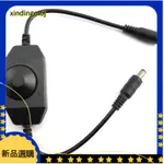 [現貨]LED條形調光器,DC 12V-24V 6A調光開關,適用於LED條形燈,LED繩燈3528,5050,5630