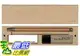 [106東京直購] 北星鉛筆 OTP-3000GFT 大人的鉛筆 gift set 含筆盒筆芯削