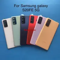 在飛比找蝦皮購物優惠-Ebsmy-原裝 SAMSUNG Galaxy S20FE 