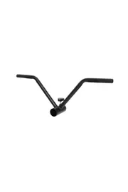 Body Iron T-Bar Row Attachment