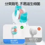 小漁優選 兒童牙刷軟毛寶寶0-1-2-3嬰幼兒小孩小頭可愛訓練乳牙刷牙膏套裝