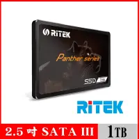 在飛比找Yahoo奇摩購物中心優惠-RITEK錸德 1TB SATA-III 2.5吋 SSD固