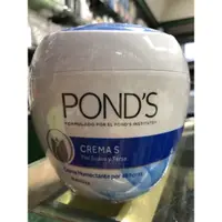 在飛比找蝦皮購物優惠-旁氏滋養霜PONDS400g墨西哥廠