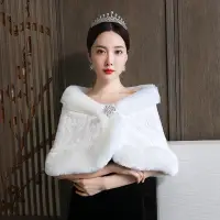 在飛比找蝦皮商城精選優惠-新娘結婚毛披肩 婚紗禮服旗袍保暖披肩 印花鑽伴娘披風秋冬 G