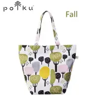 在飛比找博客來優惠-日本知名品牌【Polku】北歐芬蘭森林系列-清新可愛棉質大托