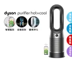 【DYSON 戴森】PURIFIER HOT+COOL HP07 四合一涼暖空氣清淨機 循環風扇(黑鋼色)