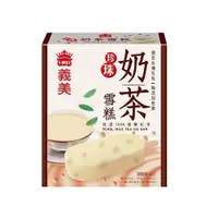 在飛比找家樂福線上購物網優惠-義美珍珠奶茶雪糕