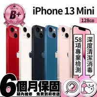 在飛比找momo購物網優惠-【Apple】B+ 級福利品 iPhone 13 mini 