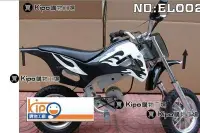 在飛比找Yahoo!奇摩拍賣優惠-KIPO-電動小摩托車/迷你小越野/電瓶車/電動機車酷炫黑-