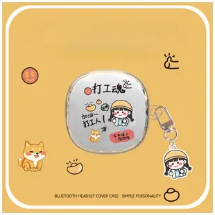 [Case Home] 倍思 WM02 軟耳機保護套可愛卡通叮噹貓&達鴨