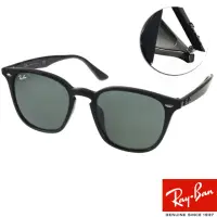 在飛比找momo購物網優惠-【RayBan 雷朋】人氣經典流行款 太陽眼鏡(黑#RB42