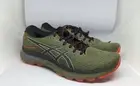 ASICS Gel Nimbus 24 TR 'Nature Bathing - Olive' 1011B571-300 Mens Sz 8.5 NIB