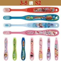 在飛比找樂天市場購物網優惠-【兒童洗漱】日本Skater兒童牙刷第二階段單入可愛卡通凱蒂