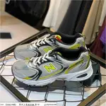 【HOT】 NEW BALANCE 530 MR530SC 復古老爹鞋 黃銀配色 運動鞋 慢跑鞋 余文樂