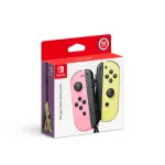 【NINTENDO 任天堂】SWITCH JOY-CON 左右手把 粉黃(台灣公司貨)