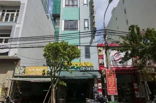 峴港尼爾瓦訥酒店Nirvana Hotel Da Nang