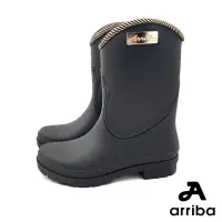 在飛比找蝦皮購物優惠-【MEI LAN】ARRIBA (女) 防水 雨靴 雨鞋 馬