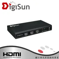 在飛比找蝦皮商城優惠-DigiSun KV702 2埠 4K HDMI KVM電腦