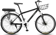 26 Inch Universal City Bike, Single Speed, High Carbon Steel Frame, Anti-Skid Tires, Suitable for 155-190Cm Men and Women
