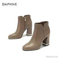 在飛比找Yahoo!奇摩拍賣優惠-SUMEA 【限量搶購】Daphne/達芙妮冬新款潮流短靴 
