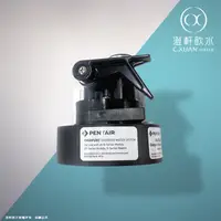 在飛比找蝦皮購物優惠-【澄軒飲水-嘉義店】原廠PENTAIR QL3濾頭適用EVE