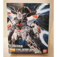 在飛比找蝦皮購物優惠-現貨 日本帶回 MG Strike Freedom 攻擊自由