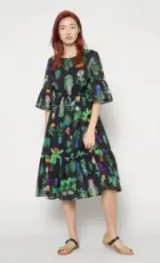 Gorman Secret Life Of Plants 8 can Fit 10 NWT