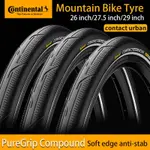 CONTINENTAL CONTACT URBAN MTB 自行車輪胎 26/27.5/29 英寸 2.0/2.2 自行