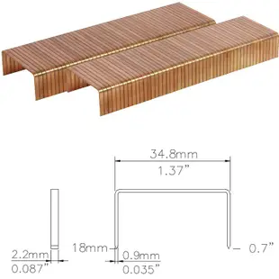 APLUS - 3518-2萬支 肩寬34.8長 18mm 封箱釘 - AE-3518-20000