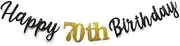 Glitter Happy 70th Birthday Banner Double Sized Glitter Paper 70 Birthday Sign Banner - Cheers to 70 Years Birthday Party Bunting Decorations Black Pre-Assembled