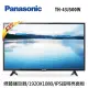 【Panasonic 國際牌】43型LED液晶顯示器 TH-43J500W