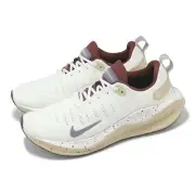 Nike ReactX Infinity Run 4 Sail Dark Stucco Sanddrift Men Running HF5710-101