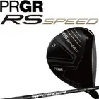 Yokohama PRGR Golf Japan 2025 RS SPEED FAIRWAY WOOD SPEEDER NX FOR PRGR Shaft