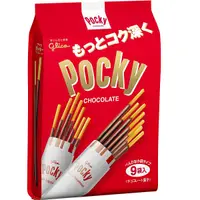 在飛比找蝦皮商城優惠-格力高 Pocky - 9袋入 百琪巧克力棒《日藥本舖》