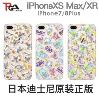 在飛比找蝦皮購物優惠-清倉 日本正版 迪士尼 iPhone XSMax 卡通透明手