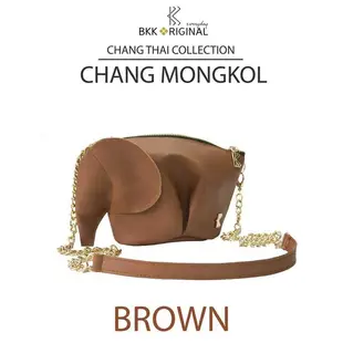 🇹🇭BKK Original Chang Mongkol 立體大象包12x25#BKK #大象包 #泰國文創