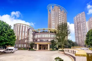 重慶湖上大酒店Hu Shang Hotel